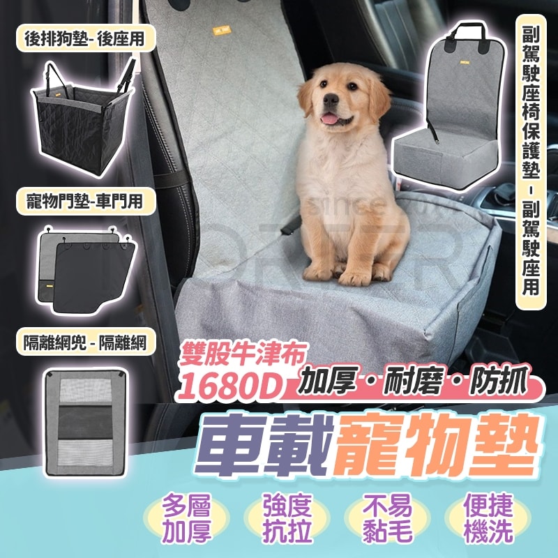 商品圖 1