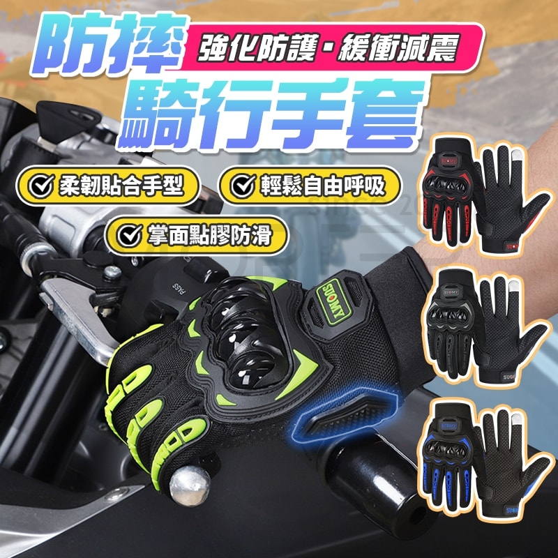 商品圖 1