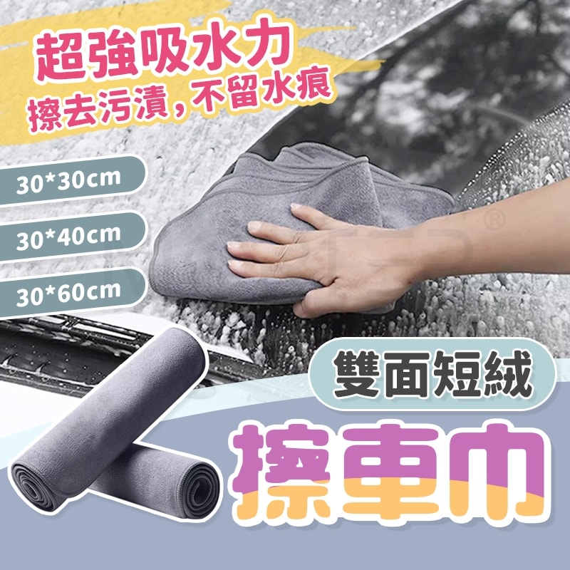 商品圖 1