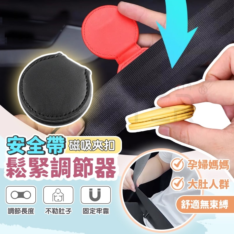 商品圖 1
