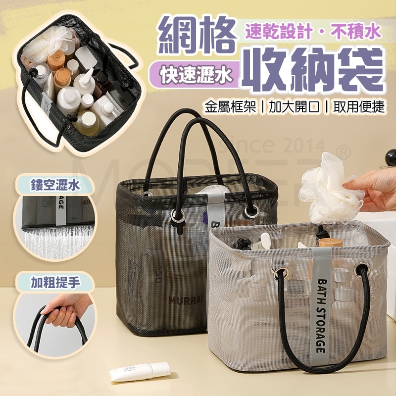 商品圖 1