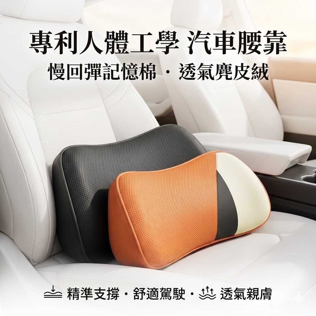 商品圖 1