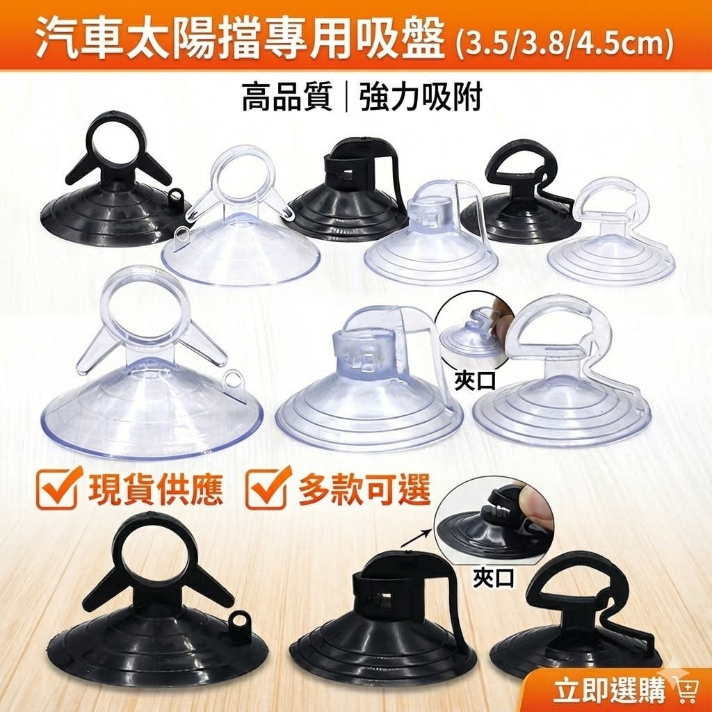 商品圖 1