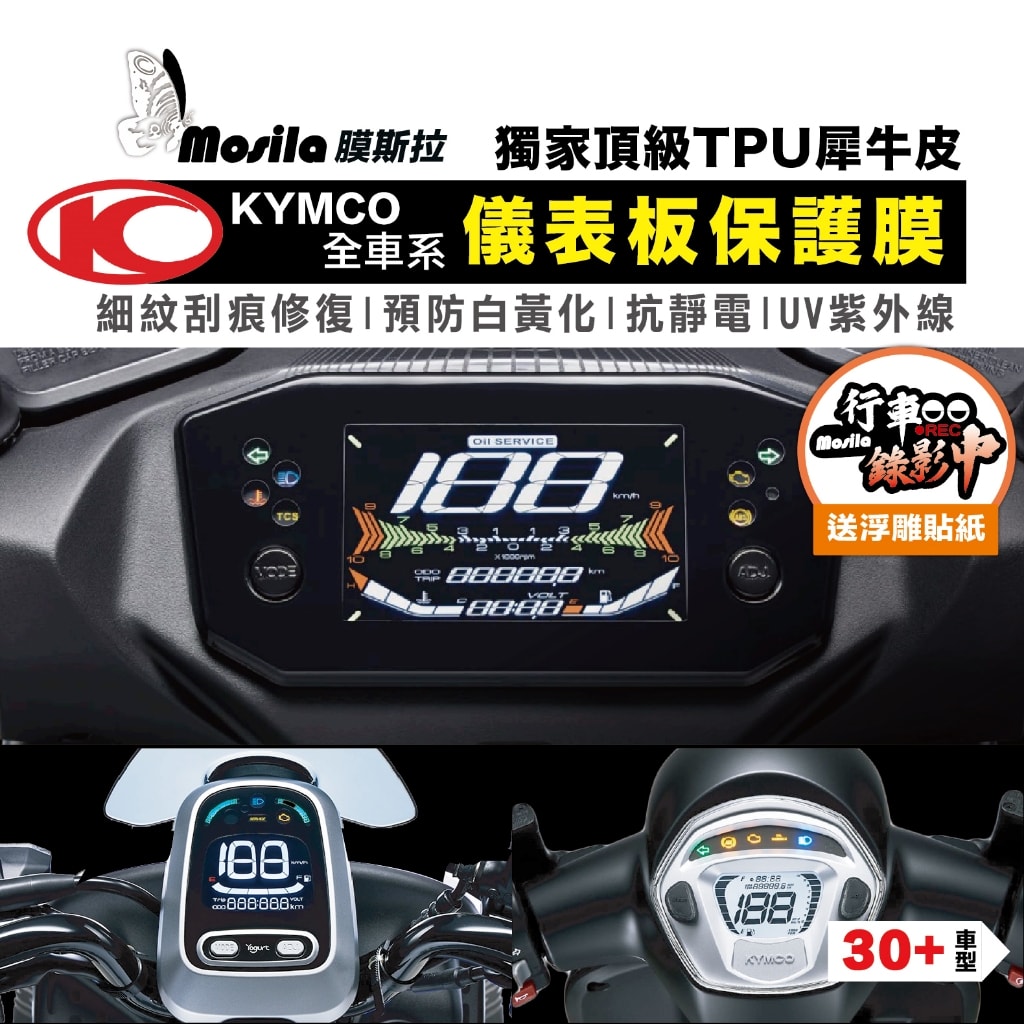商品圖 1