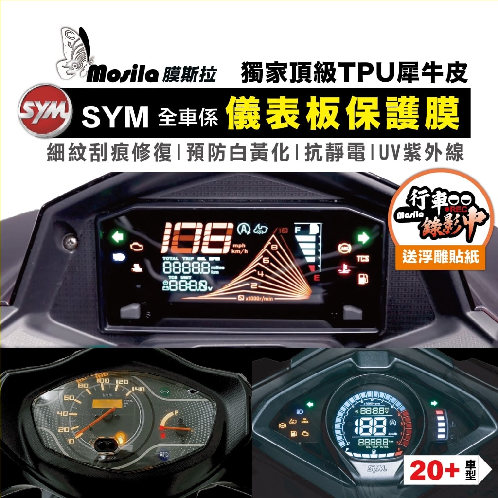 商品圖 1