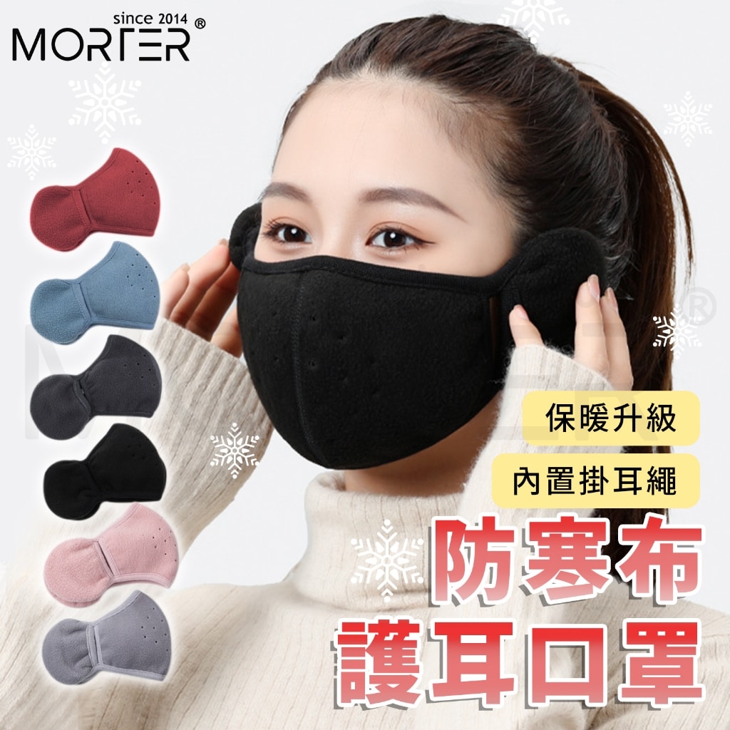 商品圖 1