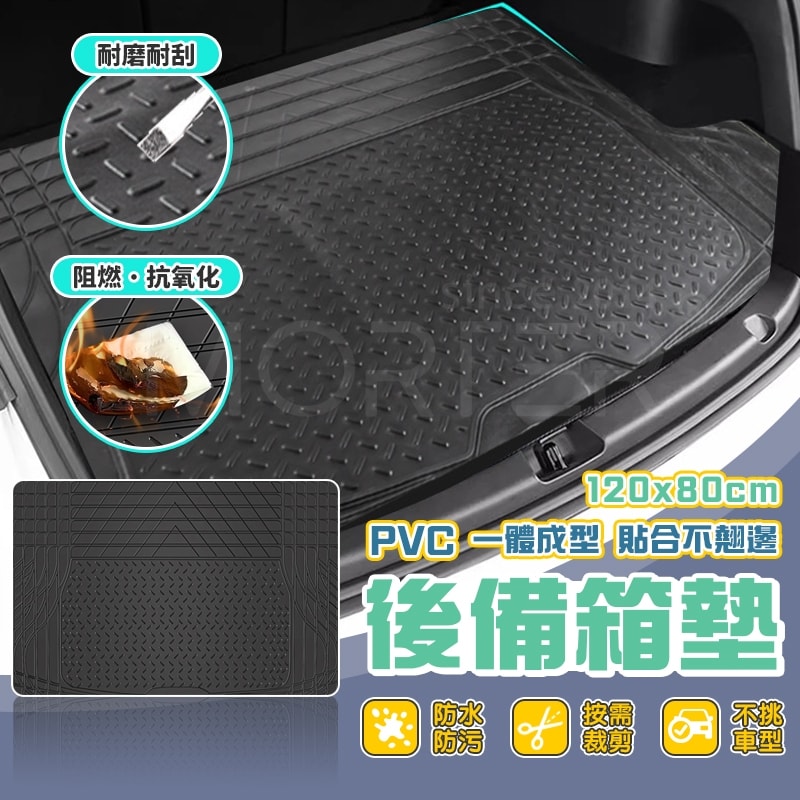 商品圖 1