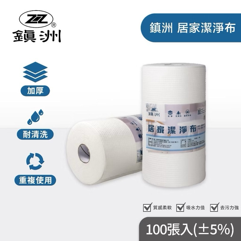 商品圖 1