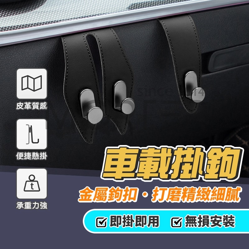 商品圖 1