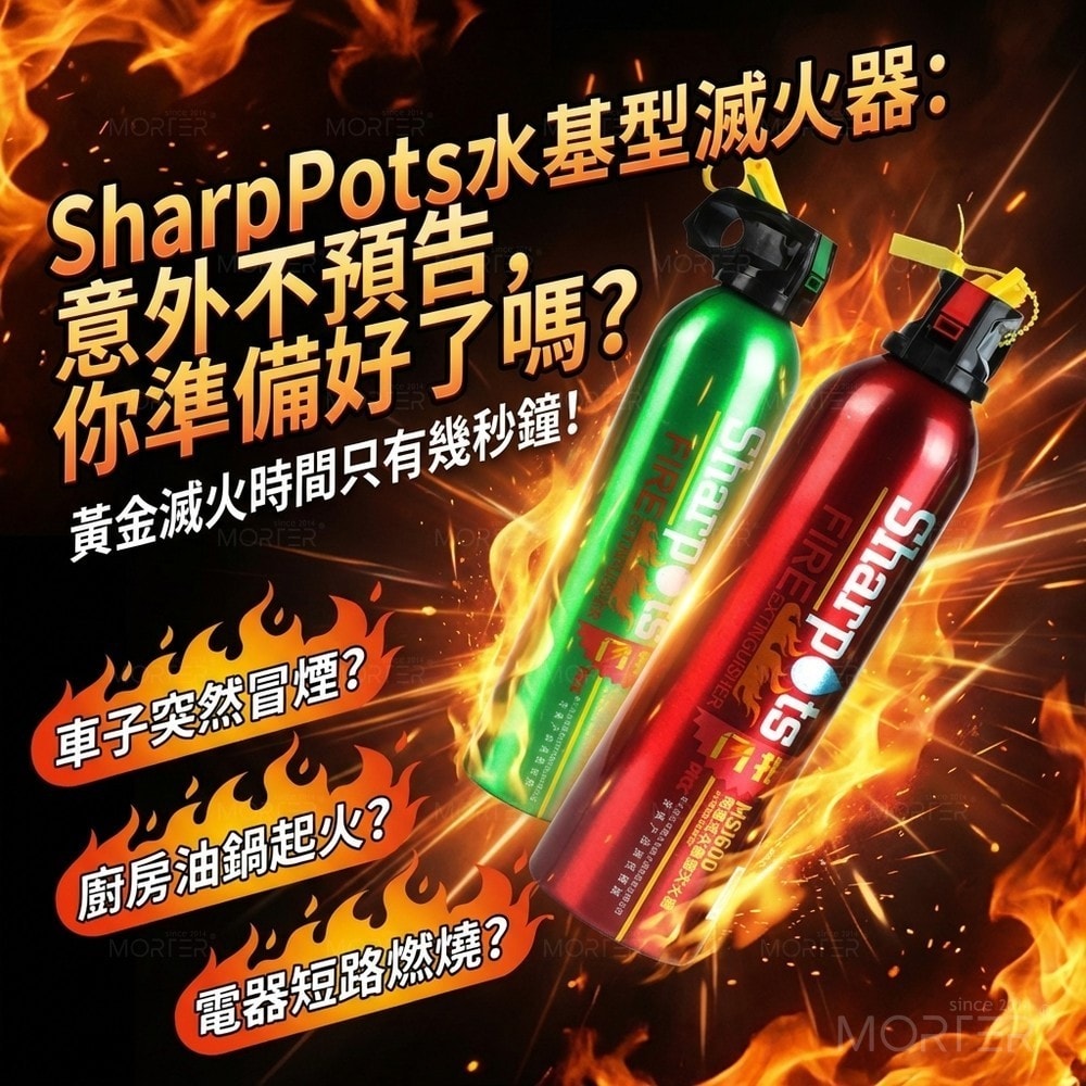 商品圖 1