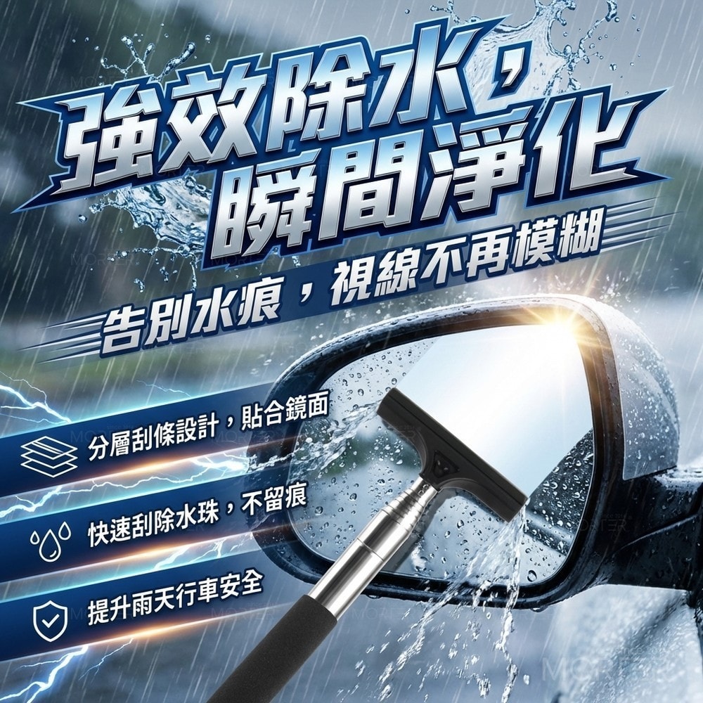 商品圖 1