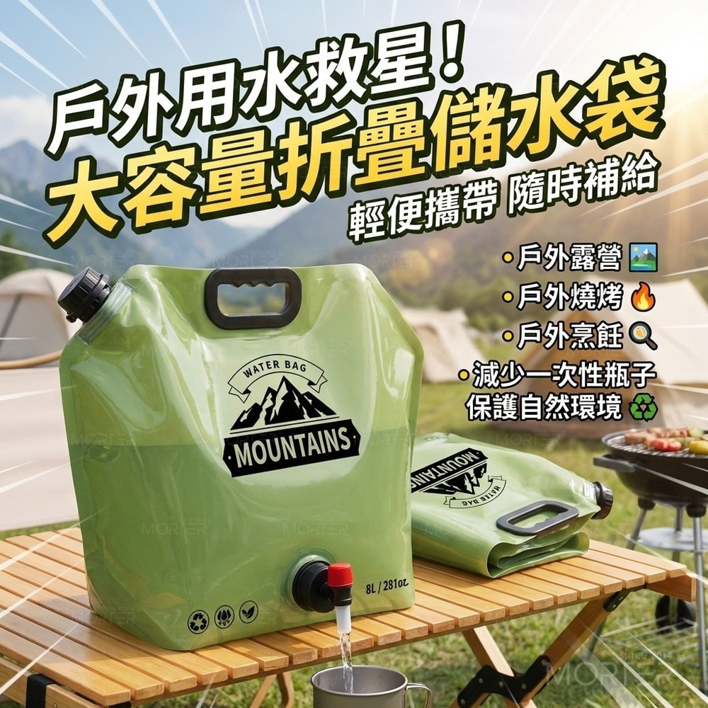 商品圖 1