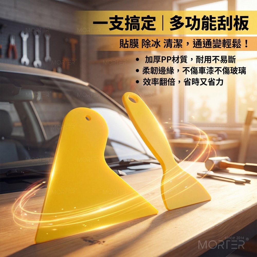 商品圖 1