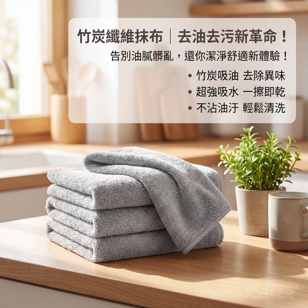 商品圖 1