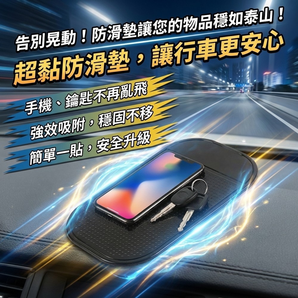 商品圖 1