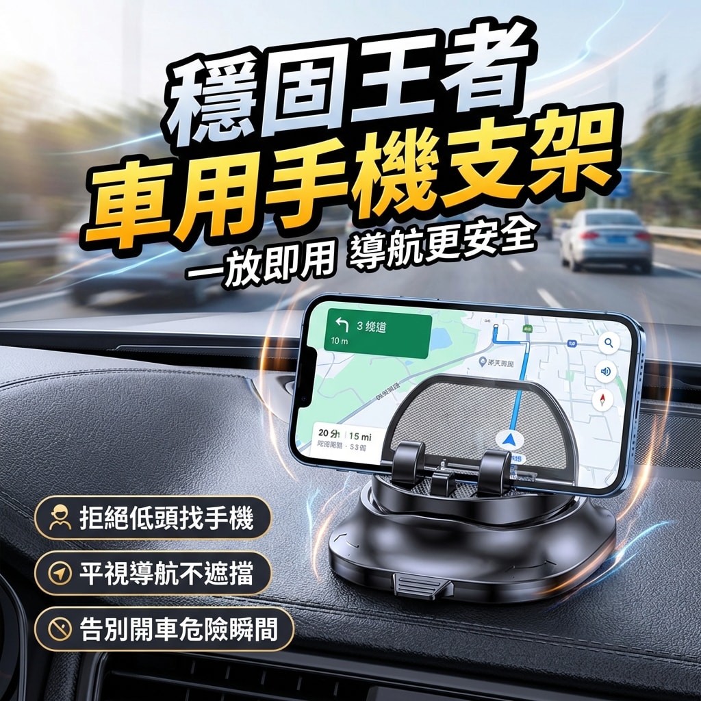 商品圖 1