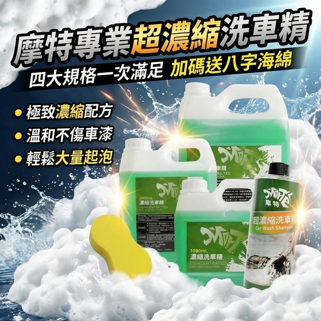 商品圖 1
