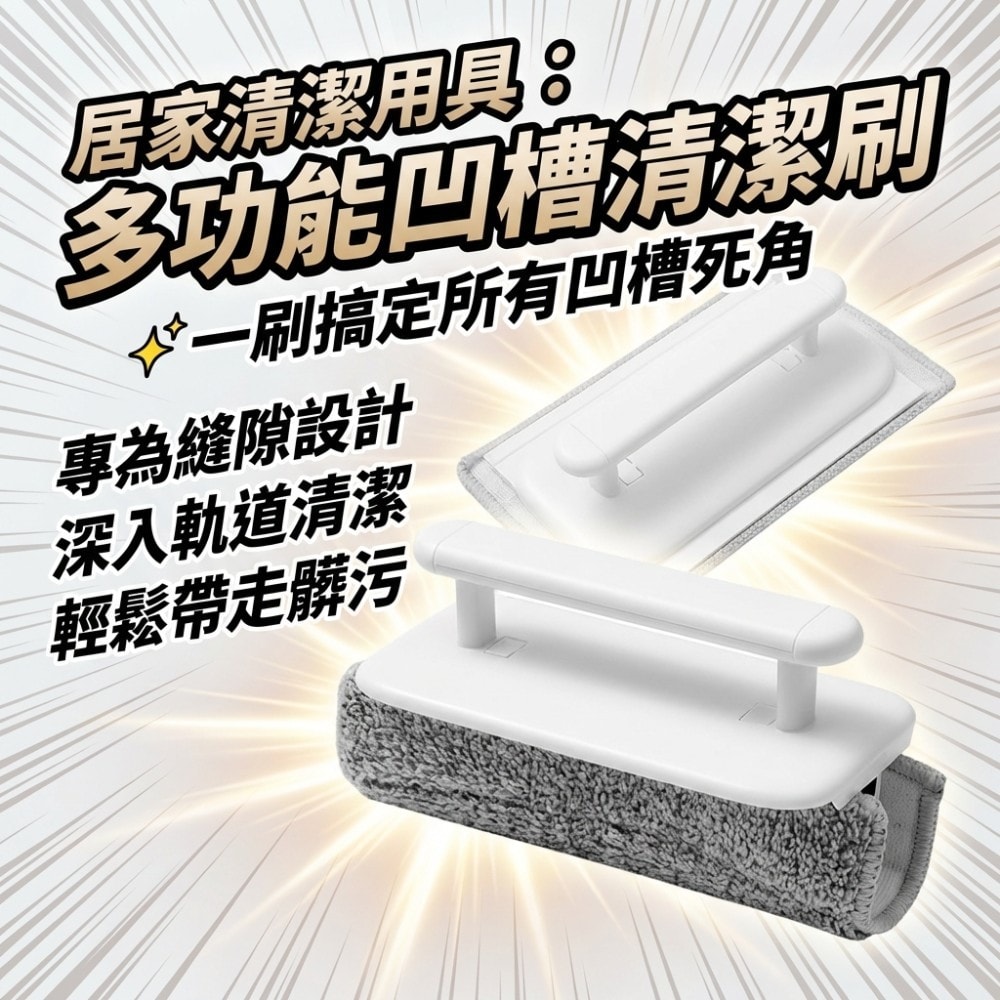 商品圖 1