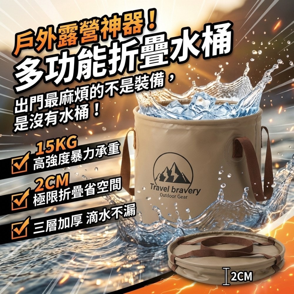 商品圖 1