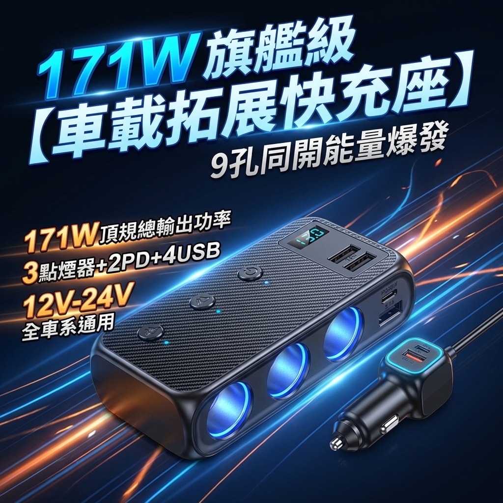 商品圖 1