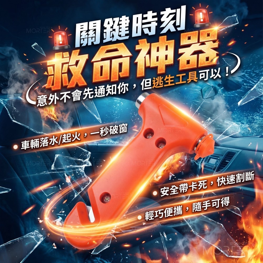 商品圖 1