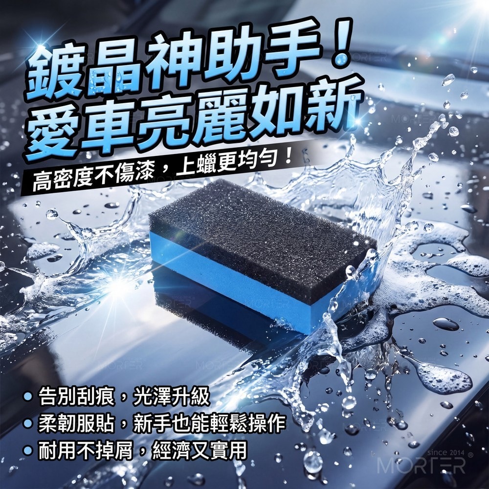 商品圖 1